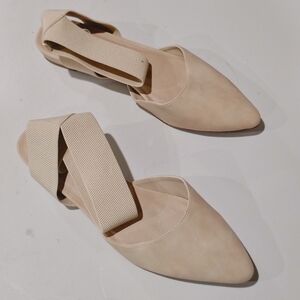 Simply Vera Vera Wang Chic Beige Women's Slip On  Ankle Strap Flats  Size 10M